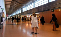 HamburgAirport Pier S�d
